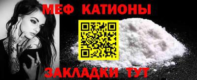 амф Рузаевка