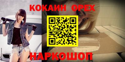 амф Рузаевка