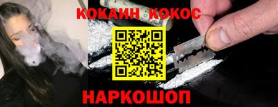 амф Рузаевка