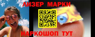 ешки Рыбинск