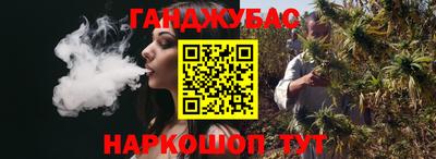 прущий лед Рязань