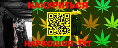 ешки Рыбинск