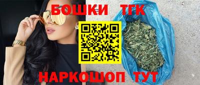 ешки Рыбинск