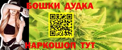 амф Рузаевка