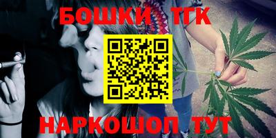 прущий лед Рязань