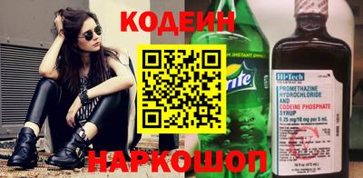 ешки Рыбинск