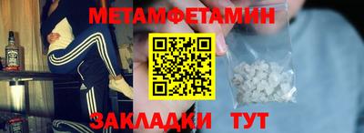 ешки Рыбинск