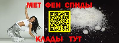 ешки Рыбинск