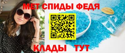 ешки Рыбинск