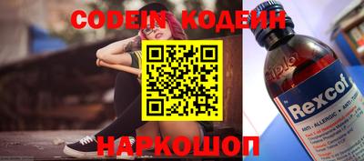 ешки Рыбинск
