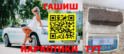 амф Рузаевка
