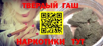 ешки Рыбинск
